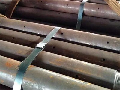 田家庵管棚管